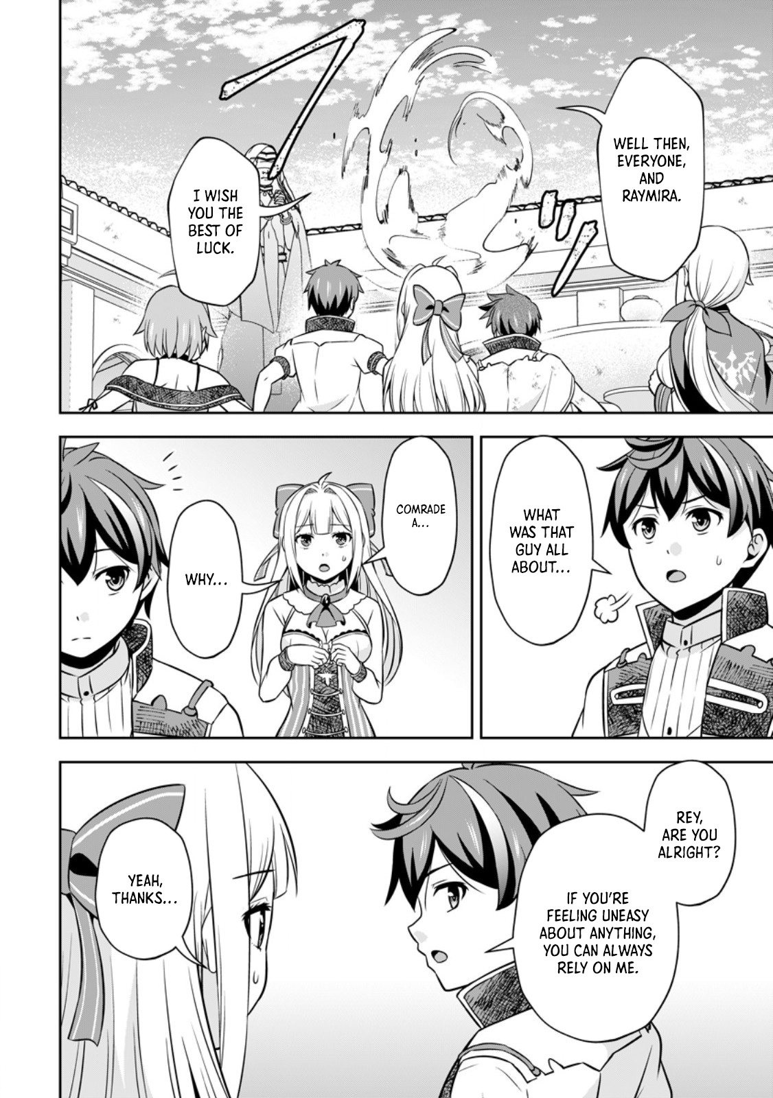 Hey, the Cheat Code Management Skill Which Was Thought to Be Useless Is Too Monstrous Chapter 21.1 Page 1