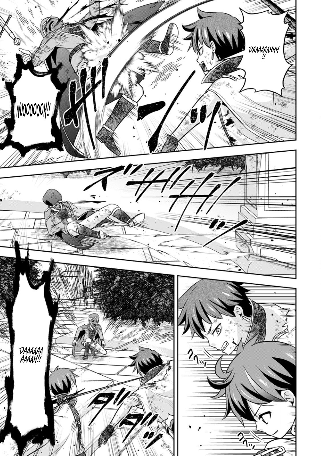 Hey, the Cheat Code Management Skill Which Was Thought to Be Useless Is Too Monstrous Chapter 20.3 Page 1