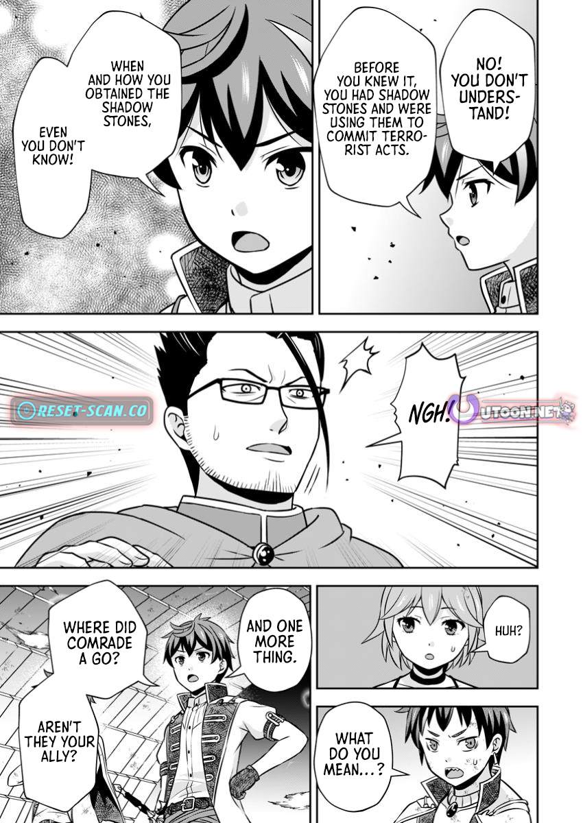 Hey, the Cheat Code Management Skill Which Was Thought to Be Useless Is Too Monstrous Chapter 22.2 Page 1