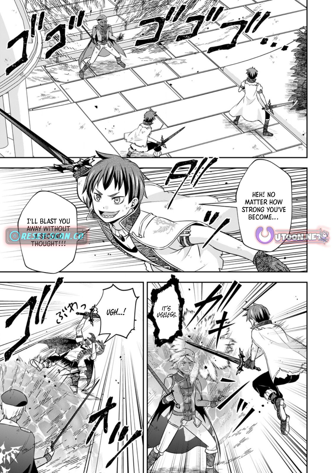 Hey, the Cheat Code Management Skill Which Was Thought to Be Useless Is Too Monstrous Chapter 20.1 Page 1