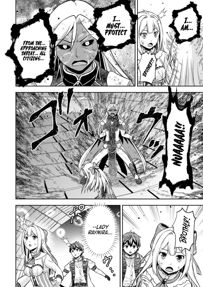 Hey, the Cheat Code Management Skill Which Was Thought to Be Useless Is Too Monstrous Chapter 23.3 Page 1