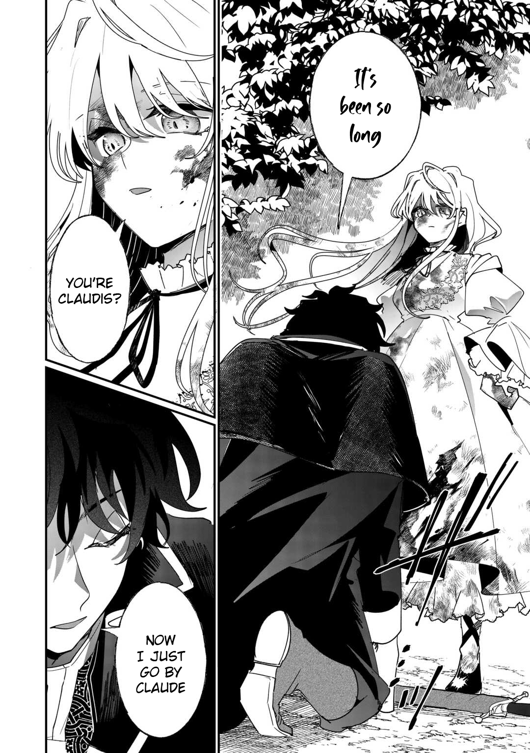 In My Past Life I Was the Cold Chapter Hearted Emperor, in This Life I'm a Young Girl - Chapter 02 Page 1