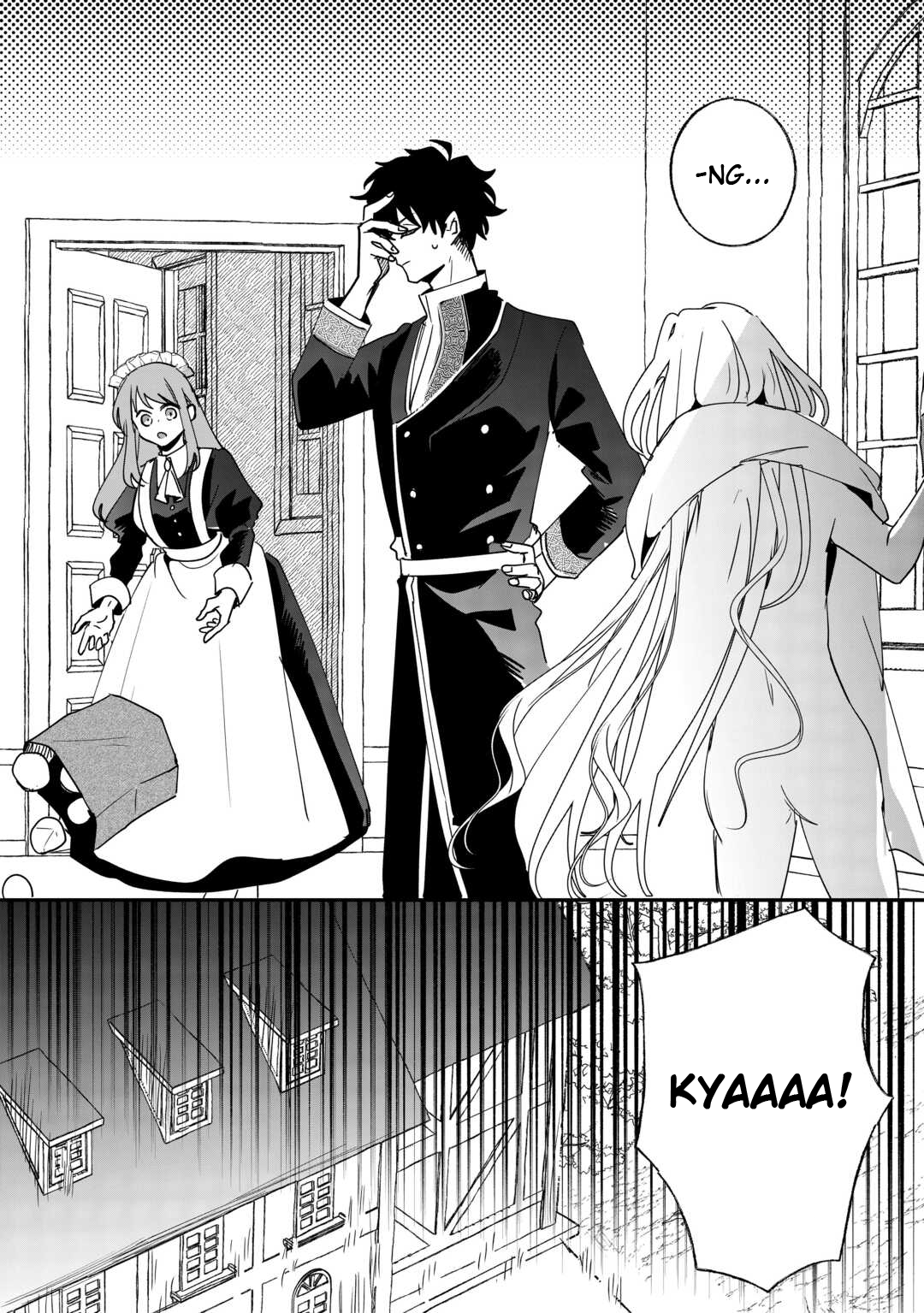 In My Past Life I Was the Cold Chapter Hearted Emperor, in This Life I'm a Young Girl - Chapter 02 Page 1