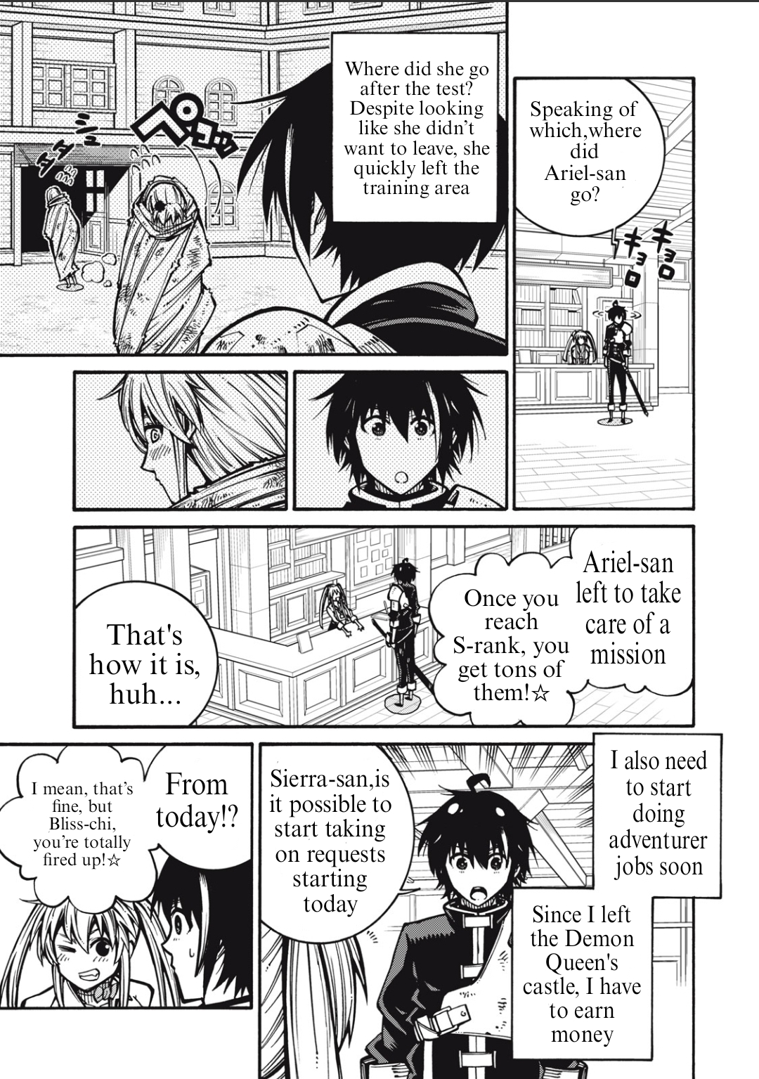 "We Don't Need Incompetent People" They Said, So I Cut Ties With Them: Raised by the Four Heavenly Queens, I Became an Unrivaled Adventurer Chapter 02 Page 1