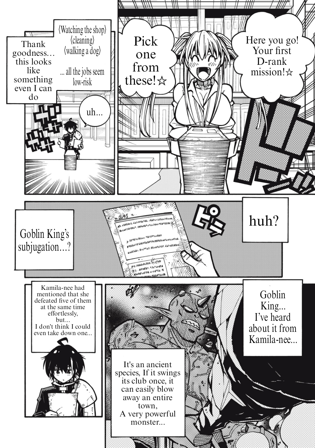 "We Don't Need Incompetent People" They Said, So I Cut Ties With Them: Raised by the Four Heavenly Queens, I Became an Unrivaled Adventurer Chapter 02 Page 1