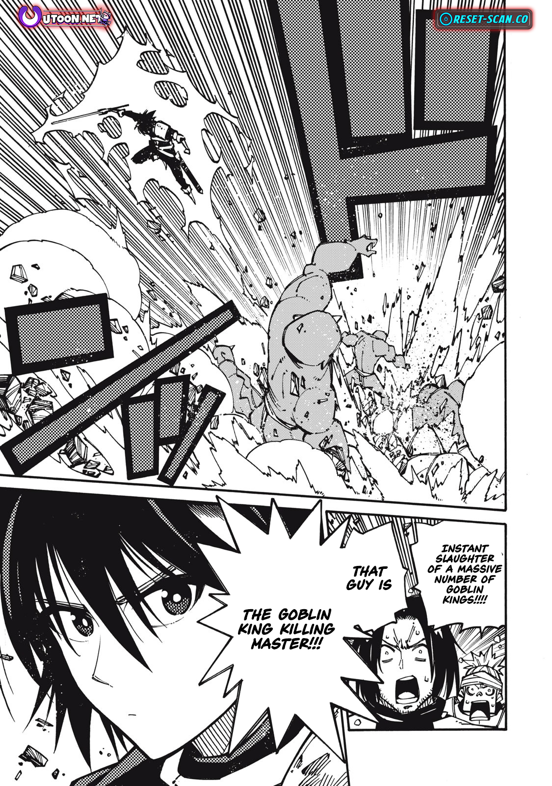 "We Don't Need Incompetent People" They Said, So I Cut Ties With Them: Raised by the Four Heavenly Queens, I Became an Unrivaled Adventurer Chapter 09 Page 1