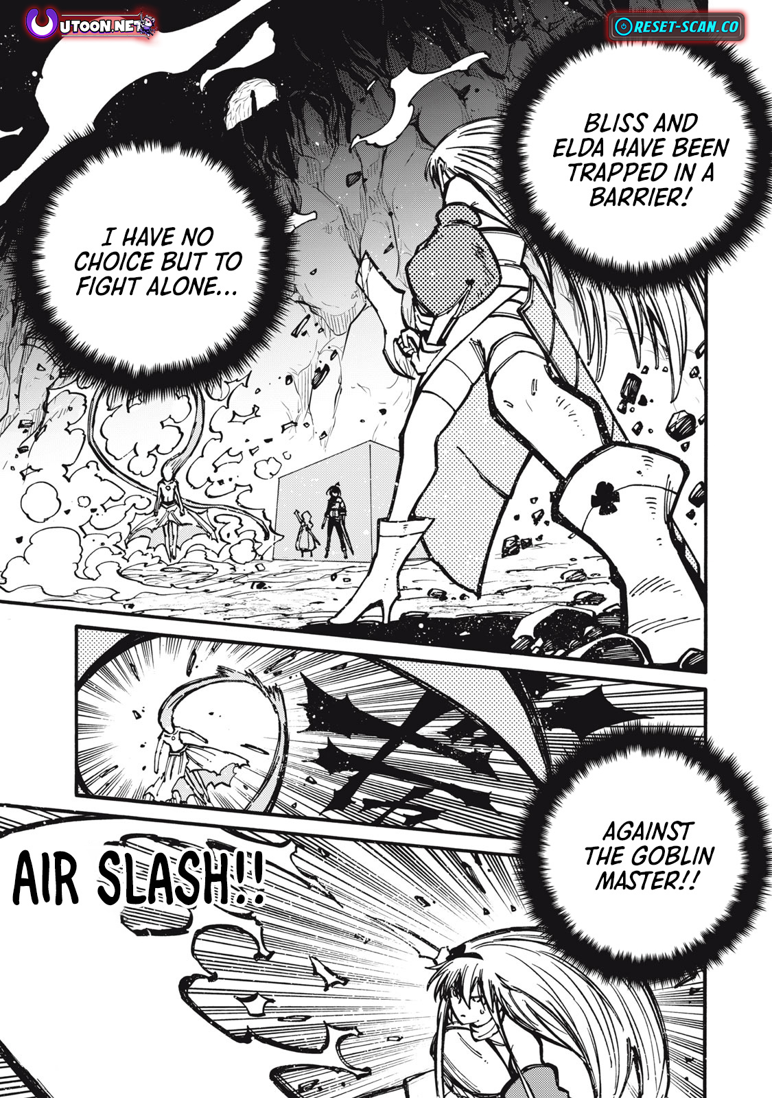 "We Don't Need Incompetent People" They Said, So I Cut Ties With Them: Raised by the Four Heavenly Queens, I Became an Unrivaled Adventurer Chapter 12 Page 1