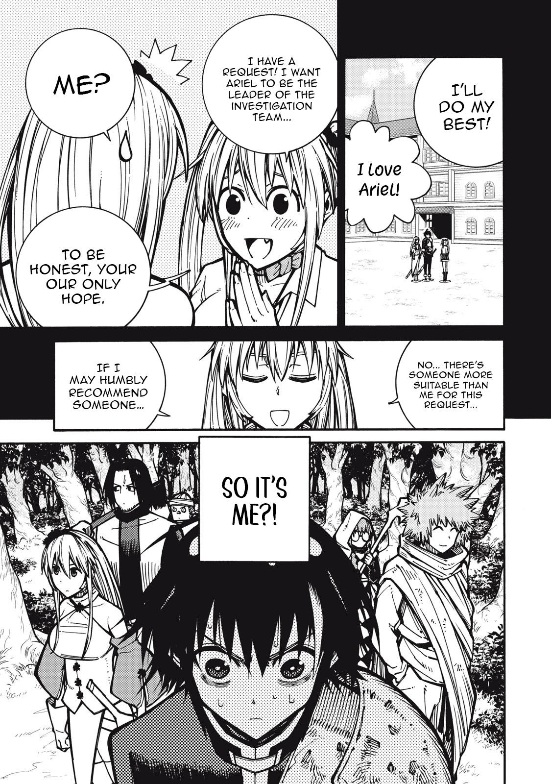 "We Don't Need Incompetent People" They Said, So I Cut Ties With Them: Raised by the Four Heavenly Queens, I Became an Unrivaled Adventurer Chapter 06 Page 1