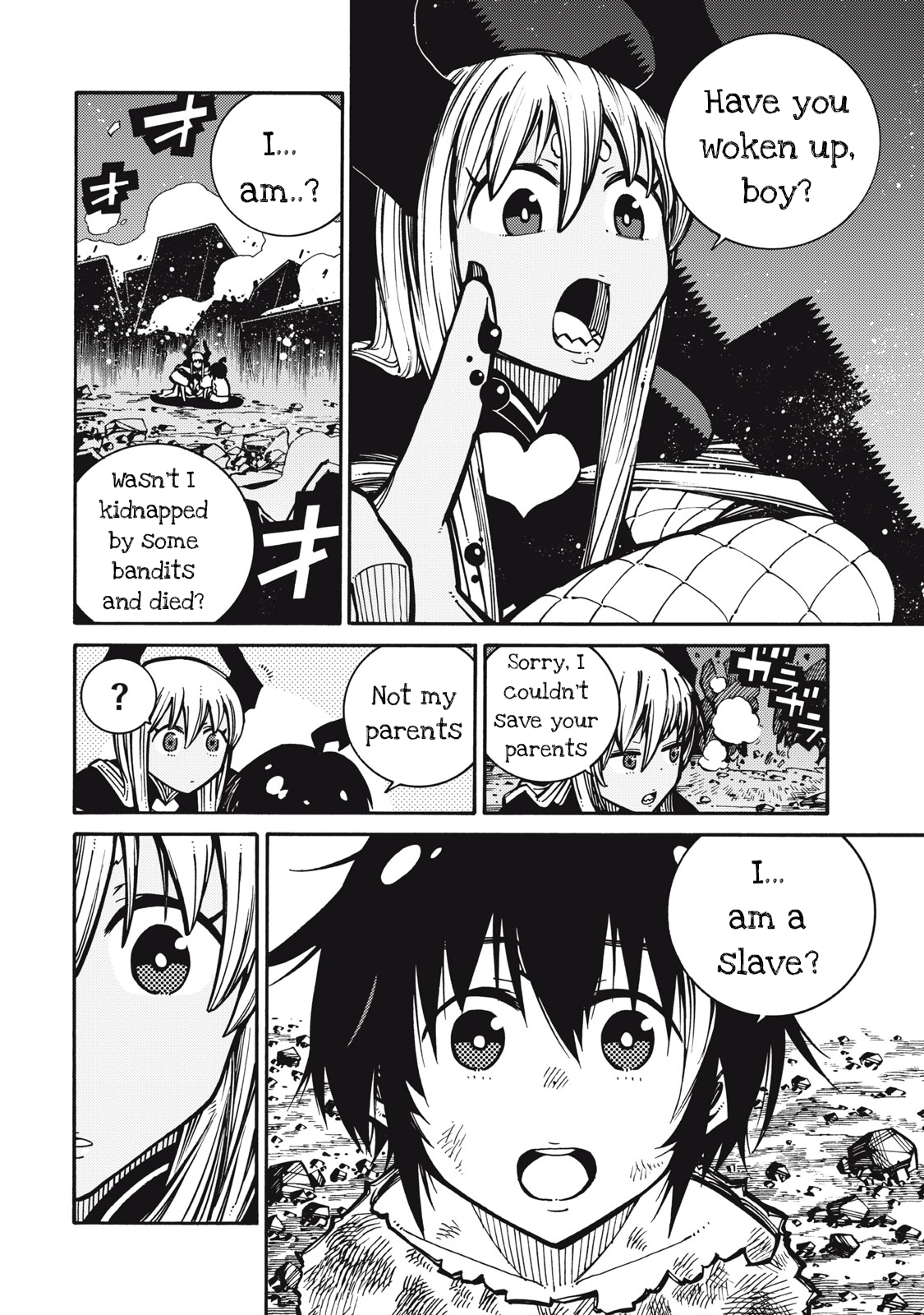 "We Don't Need Incompetent People" They Said, So I Cut Ties With Them: Raised by the Four Heavenly Queens, I Became an Unrivaled Adventurer Chapter 01 Page 1