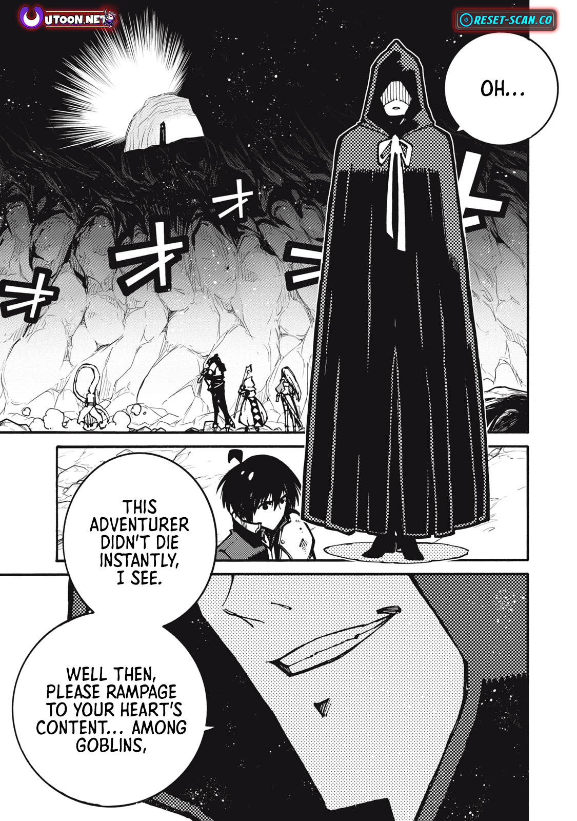 "We Don't Need Incompetent People" They Said, So I Cut Ties With Them: Raised by the Four Heavenly Queens, I Became an Unrivaled Adventurer Chapter 11 Page 1