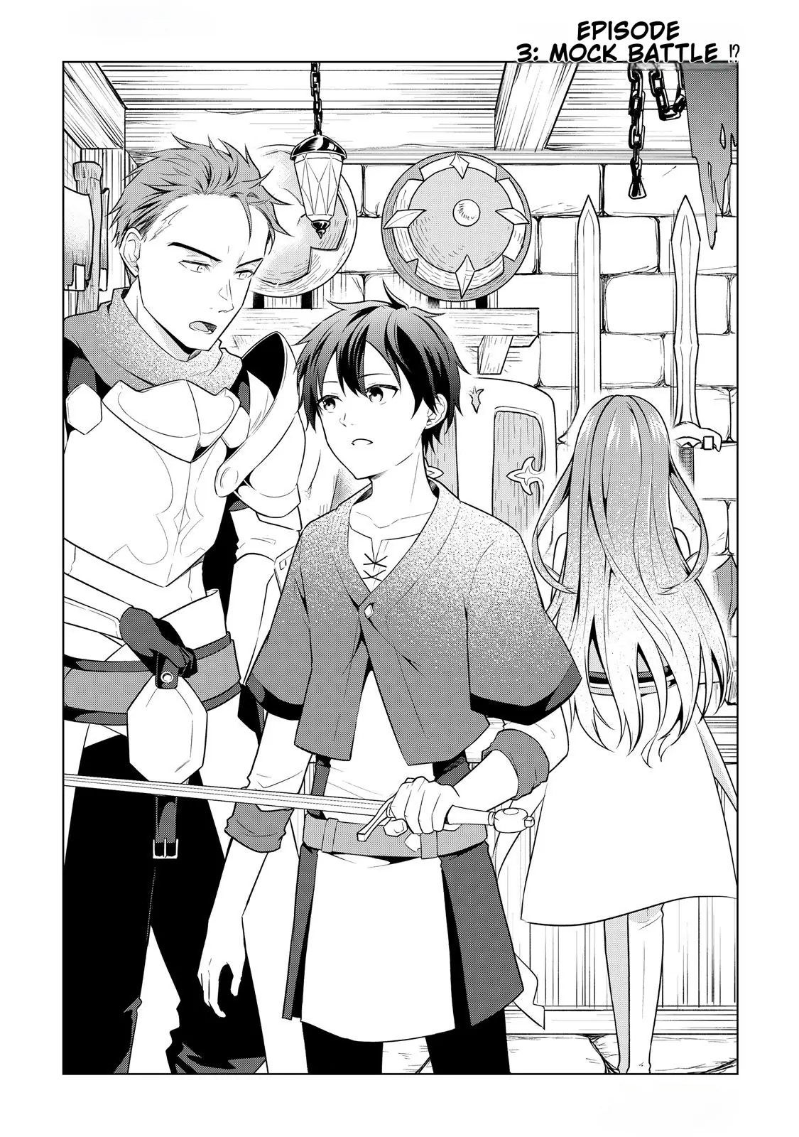 My Trash Gift as a Disowned Noble is Too Strong! Chapter 03 Page 1