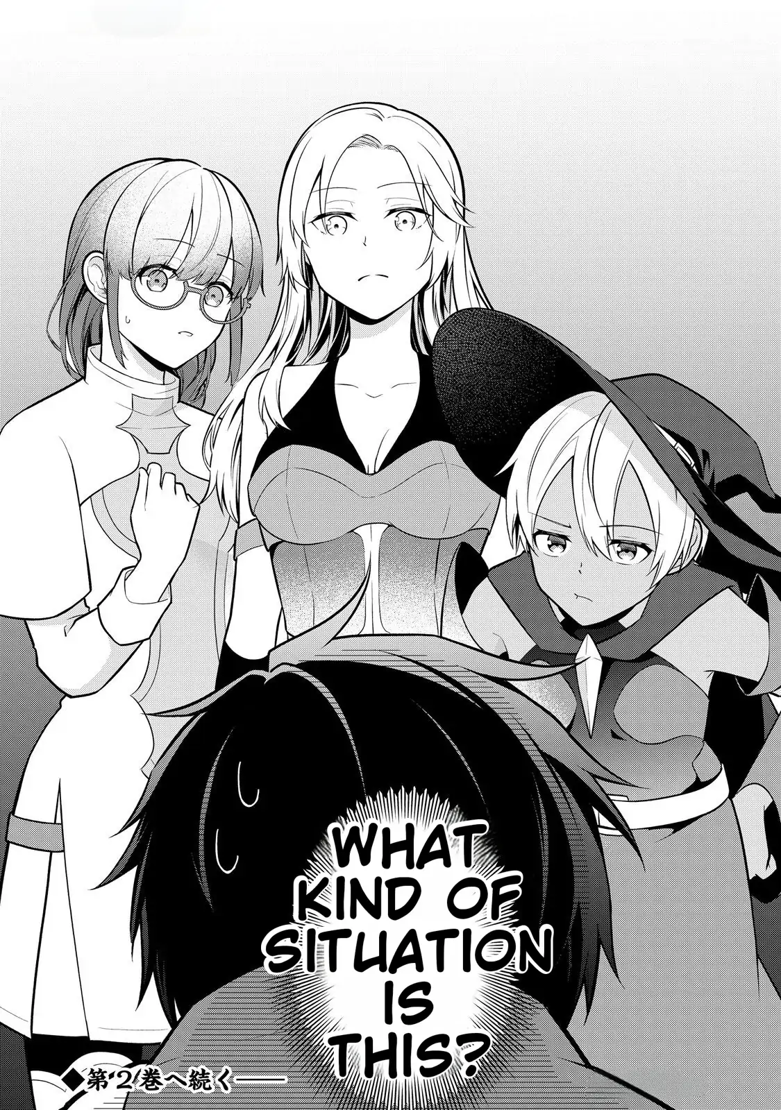 My Trash Gift as a Disowned Noble is Too Strong! Chapter 04 Page 1