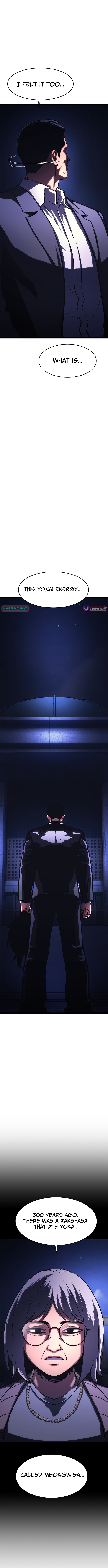 The Demon in Human Form Chapter 24 Page 1
