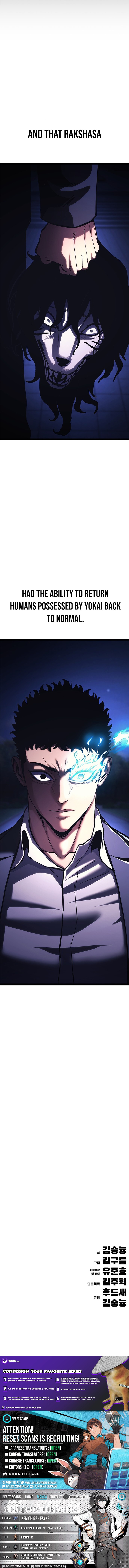 The Demon in Human Form Chapter 24 Page 1