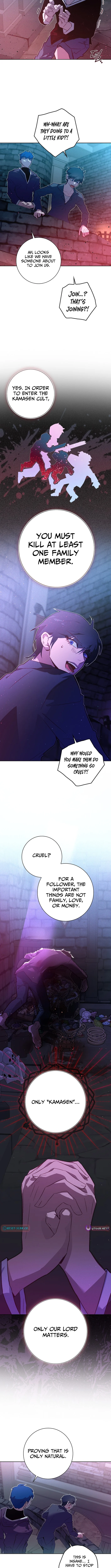 Seian Chapter 42 Page 1