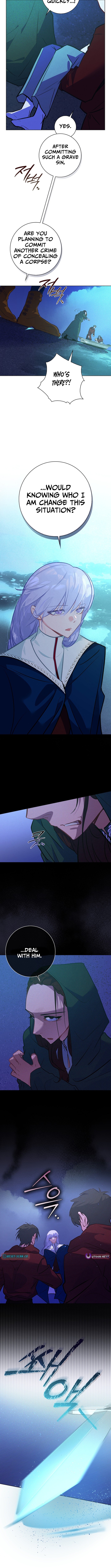 Seian Chapter 10 Page 1