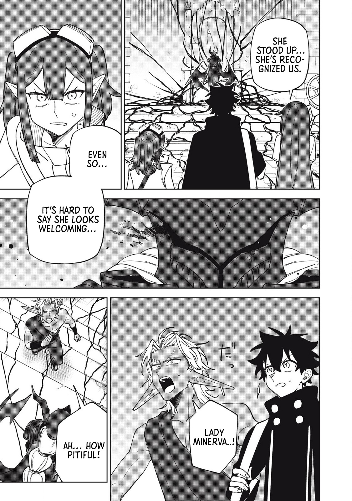 I'm a Curse Crafter, and I Don't Need an S Chapter Rank Party! - Chapter 47.1 Page 1