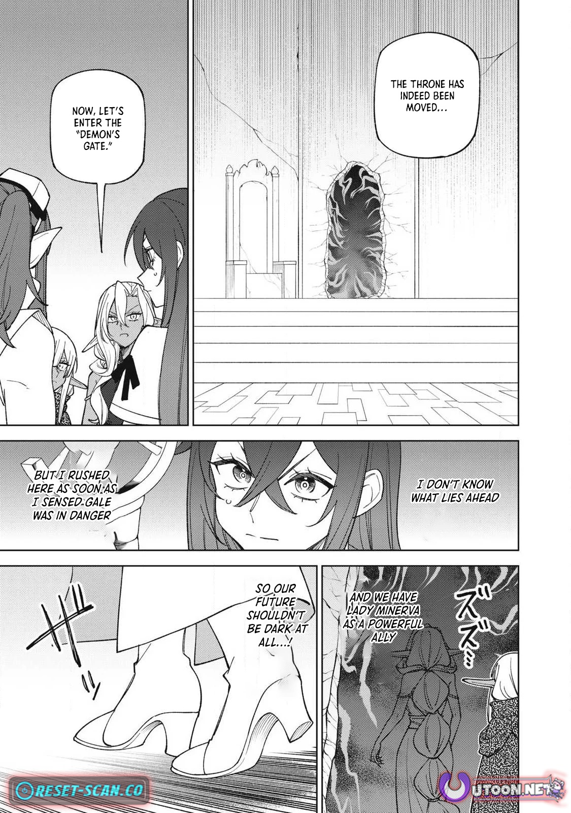 I'm a Curse Crafter, and I Don't Need an S Chapter Rank Party! - Chapter 53.3 Page 1