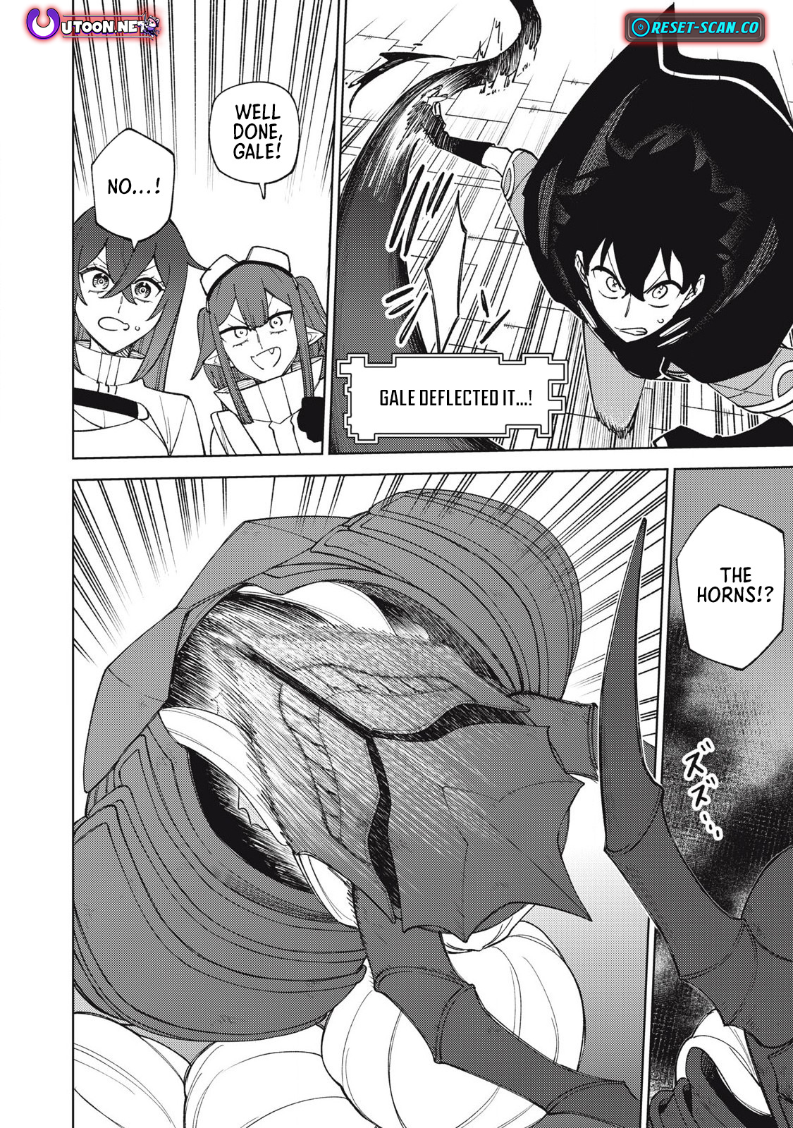 I'm a Curse Crafter, and I Don't Need an S Chapter Rank Party! - Chapter 47.3 Page 1
