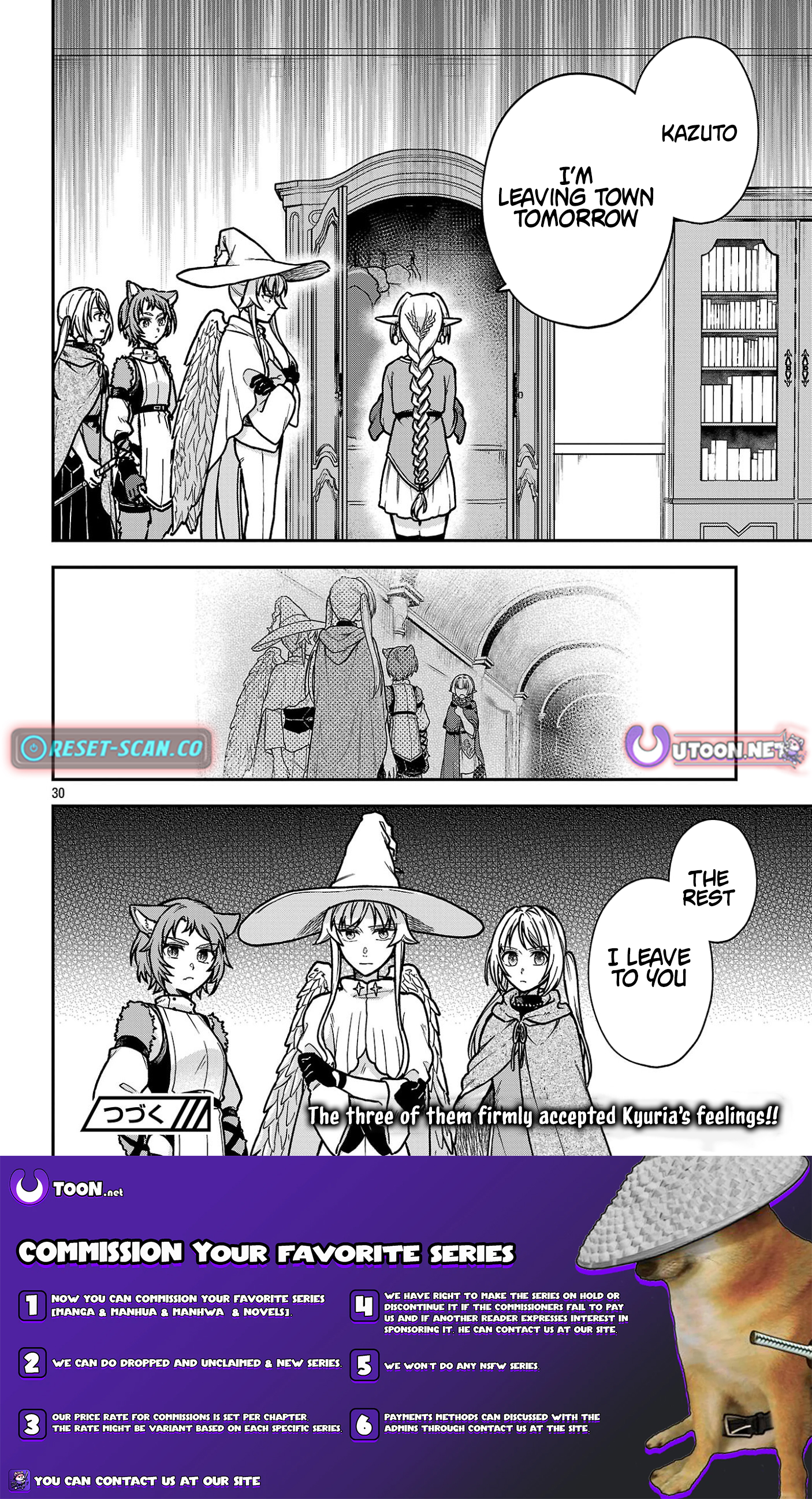 The Tale of the Forgotten Hero Chapter 11.3 Page 1