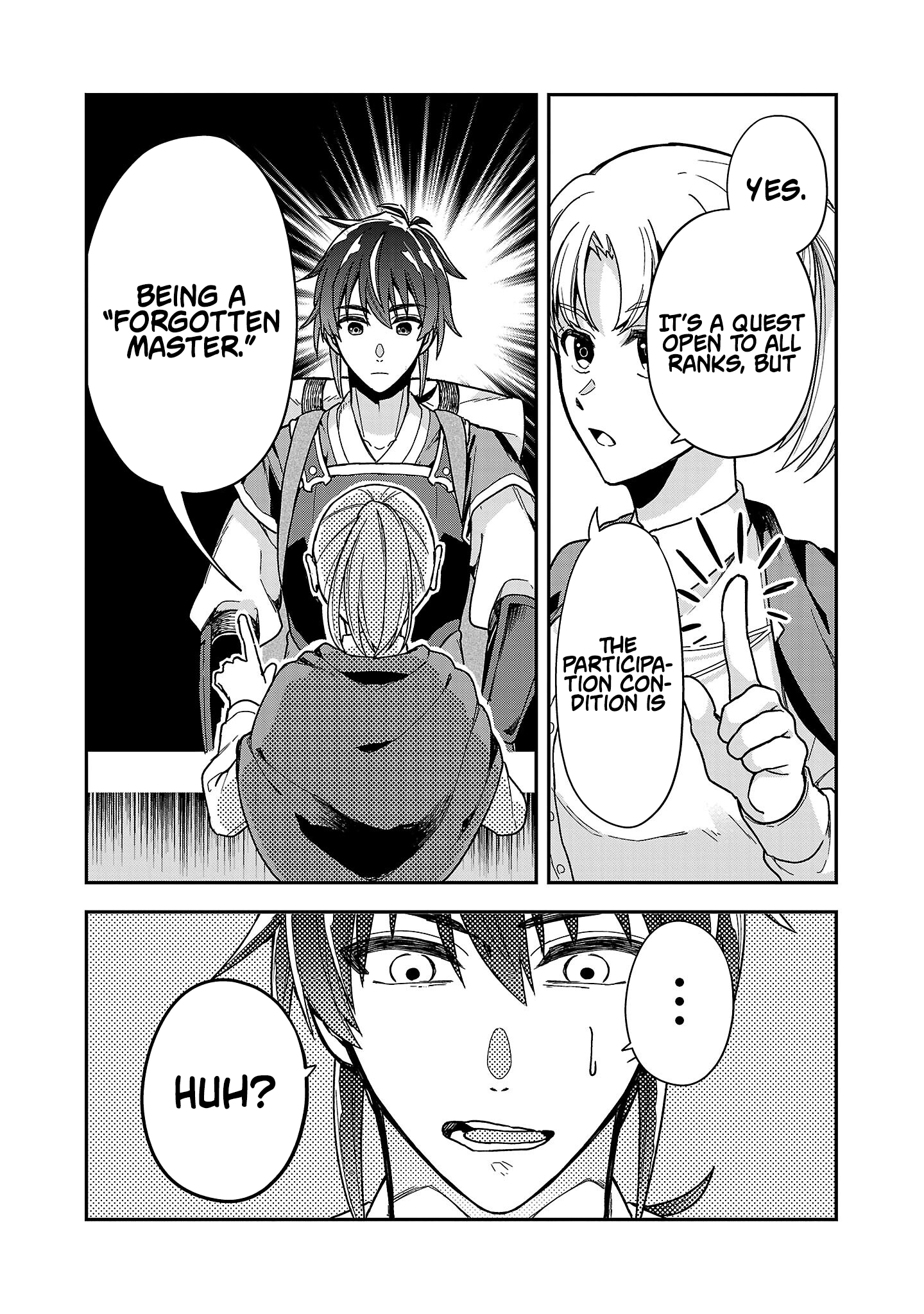 The Tale of the Forgotten Hero Chapter 03.1 Page 1