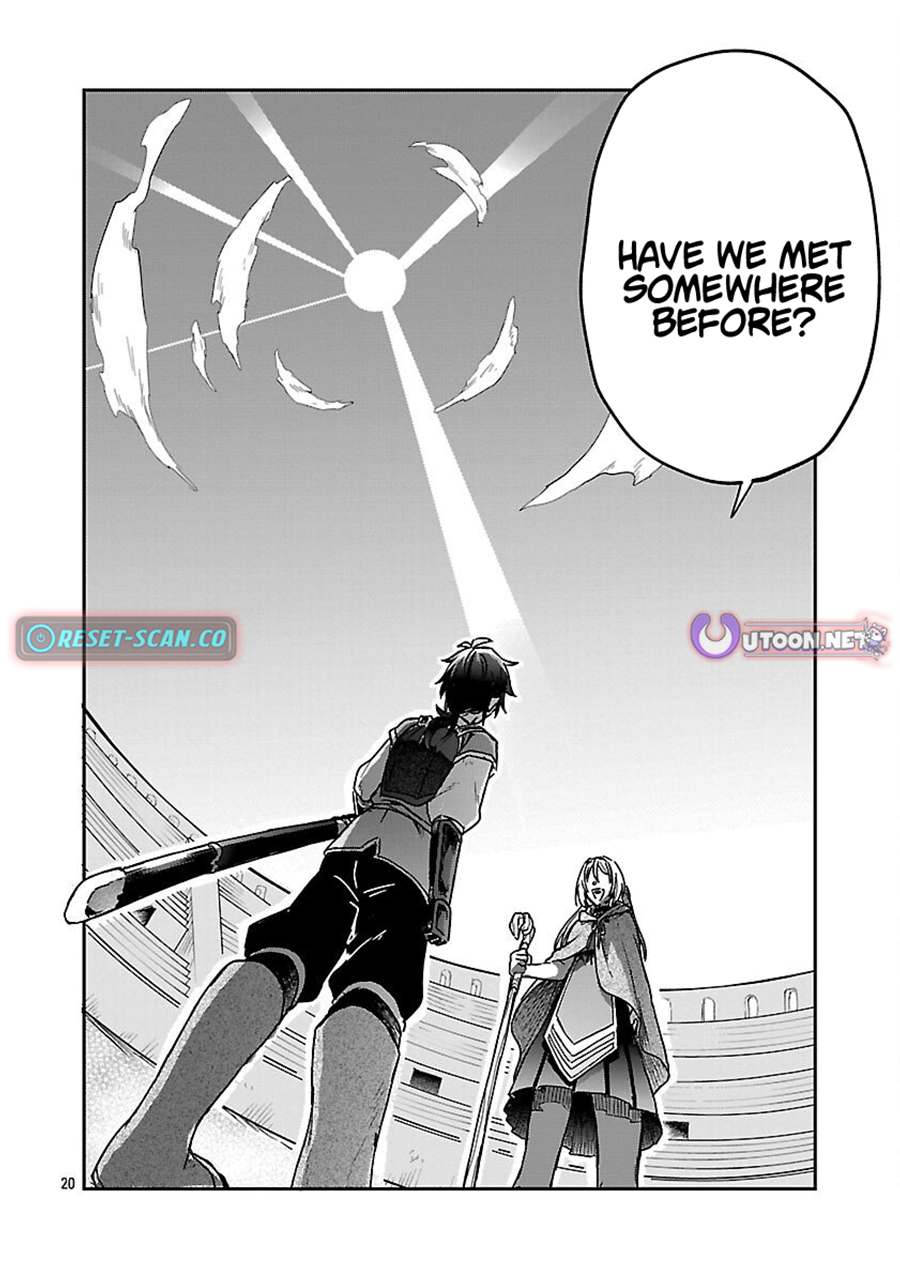 The Tale of the Forgotten Hero Chapter 05.3 Page 1