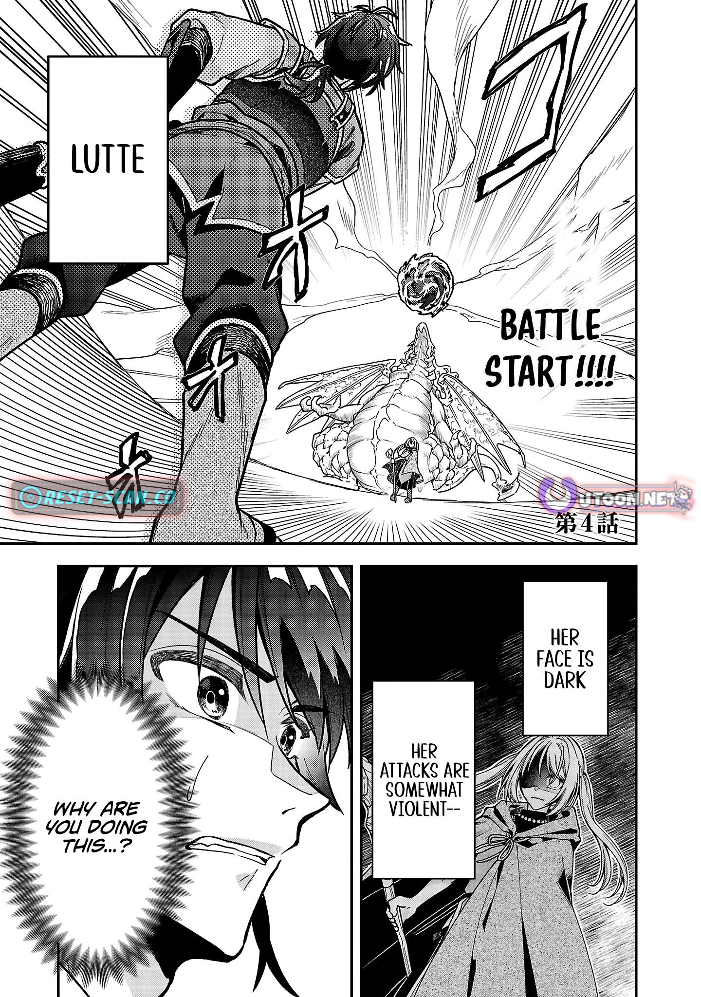 The Tale of the Forgotten Hero Chapter 04.1 Page 1