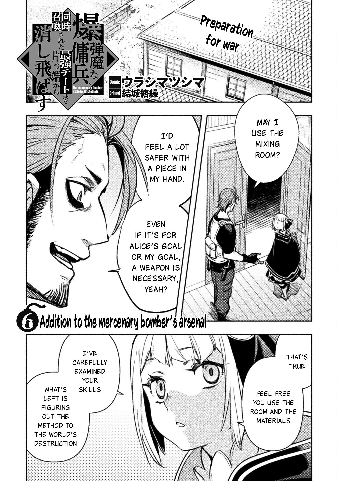 The Mercenary Bomber Explodes All Cheaters Chapter 06 Page 1