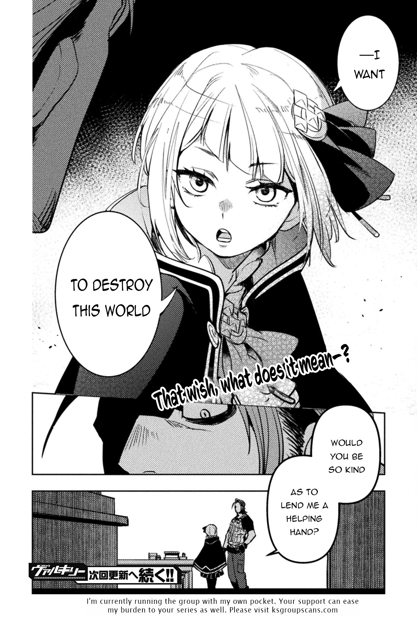 The Mercenary Bomber Explodes All Cheaters Chapter 04 Page 1
