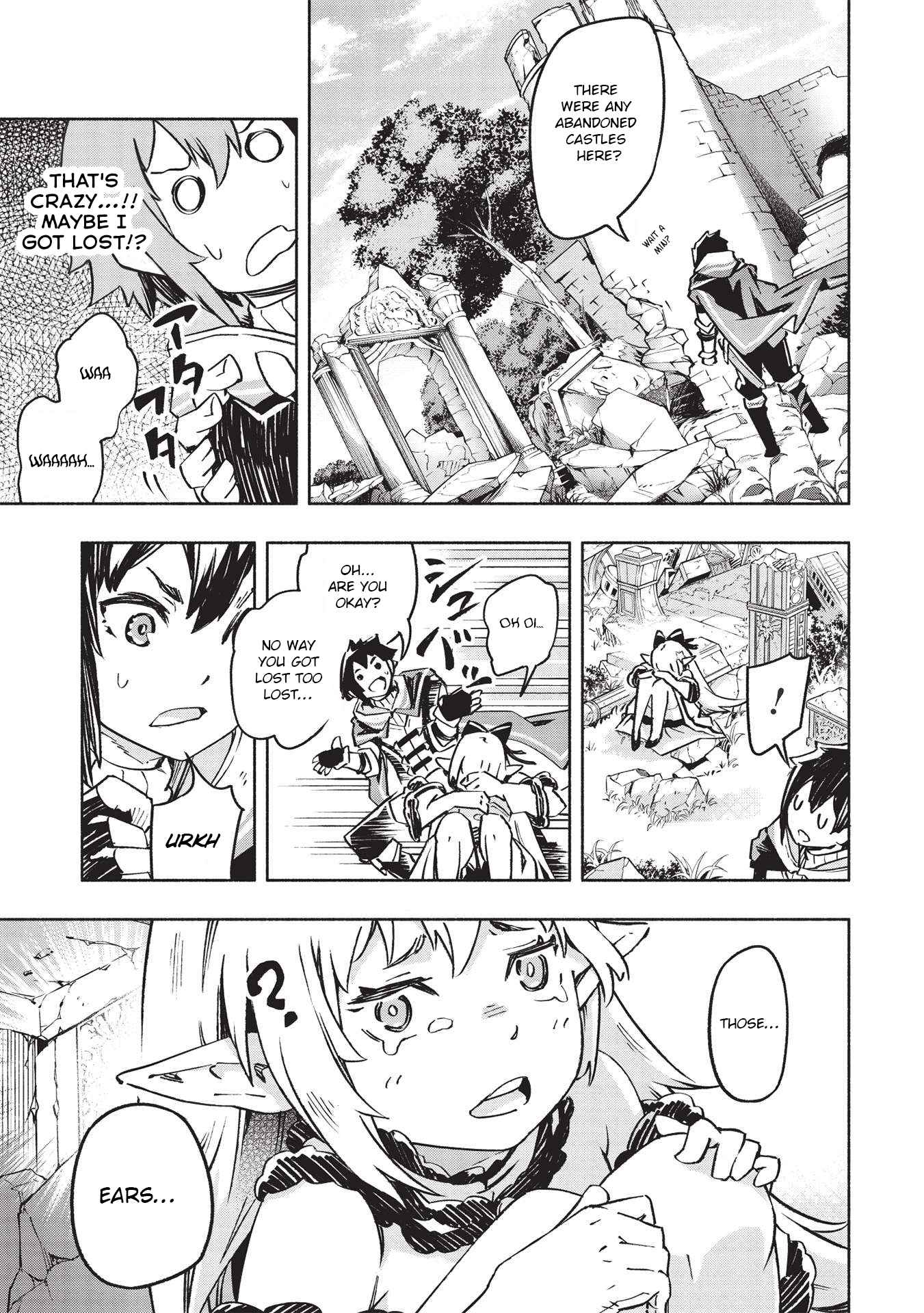 After Being Kicked Out of Adventurers' Party for Being So Called Useless, I Developed a Skill Called "Weakness Spotting" Chapter 01 Page 1
