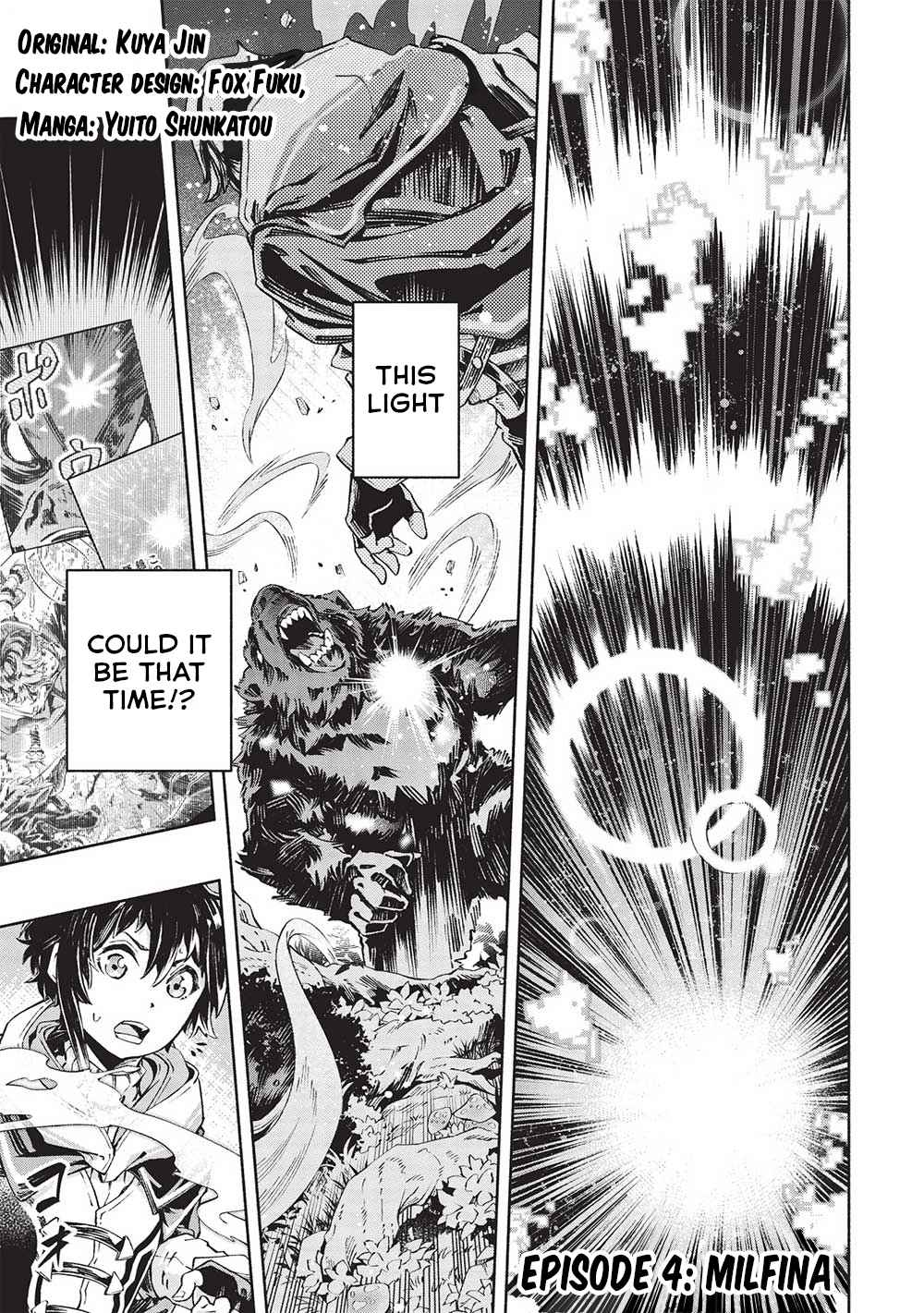 After Being Kicked Out of Adventurers' Party for Being So Called Useless, I Developed a Skill Called "Weakness Spotting" Chapter 04 Page 1