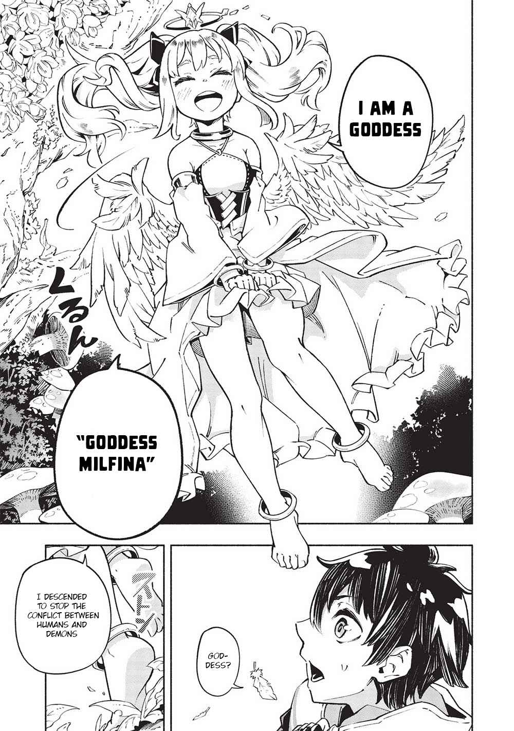 After Being Kicked Out of Adventurers' Party for Being So Called Useless, I Developed a Skill Called "Weakness Spotting" Chapter 04 Page 1