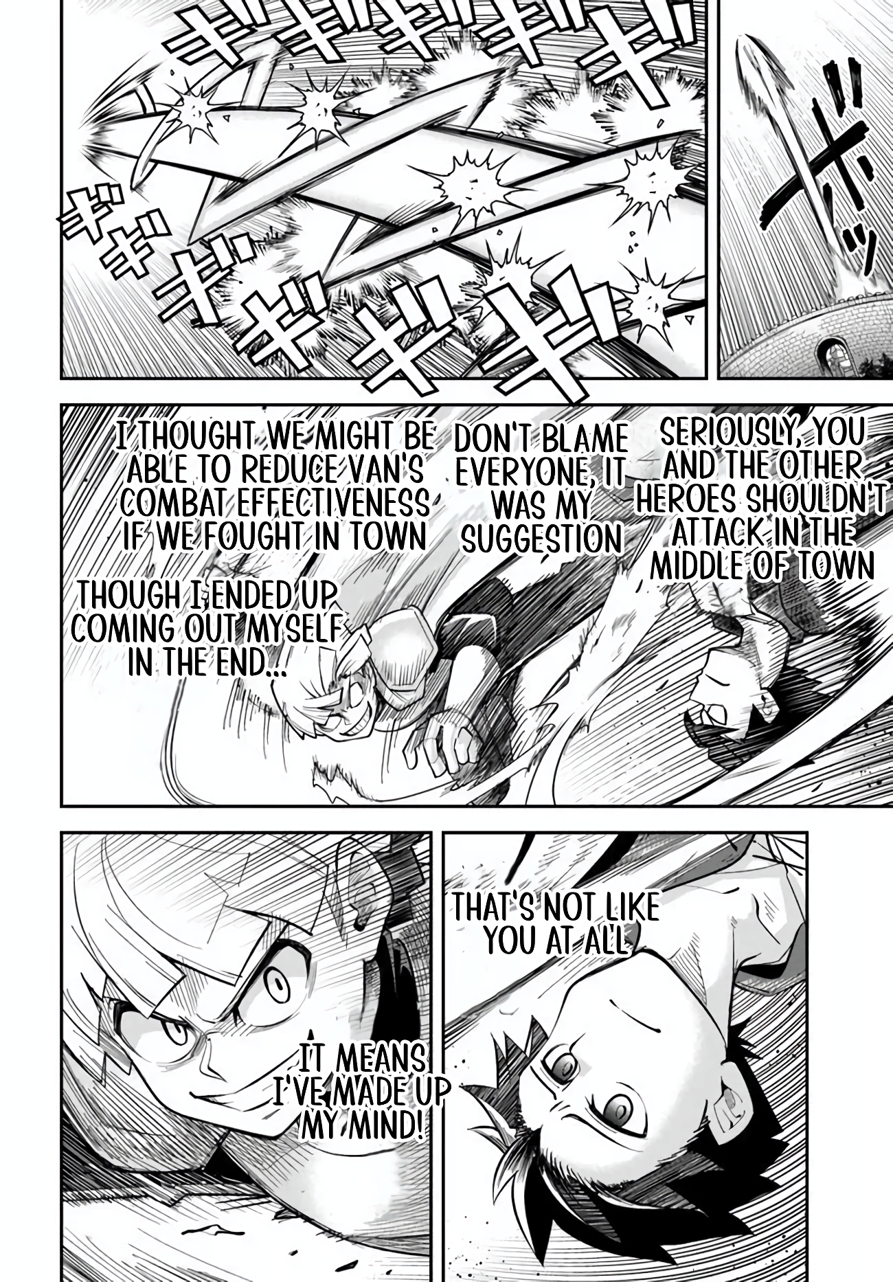 Dungeon Childhood Friends Chapter 55 Page 1