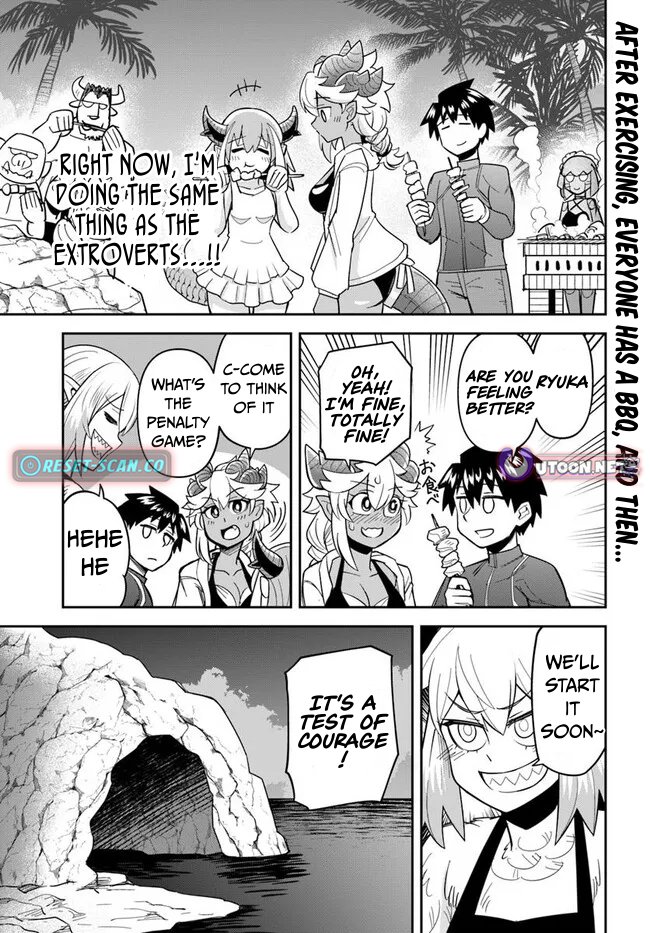 Dungeon Childhood Friends Chapter 48 Page 1