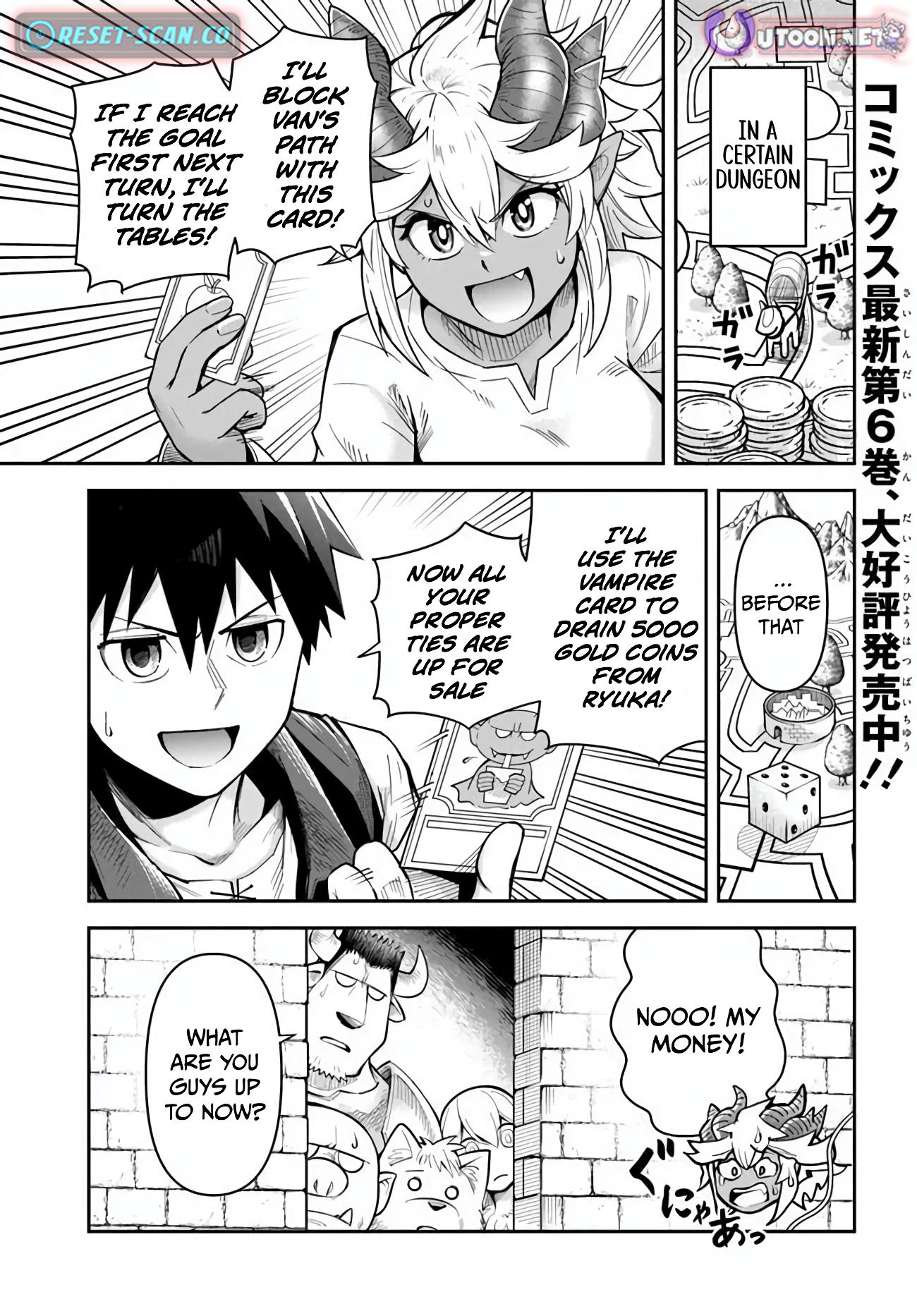 Dungeon Childhood Friends Chapter 53 Page 1