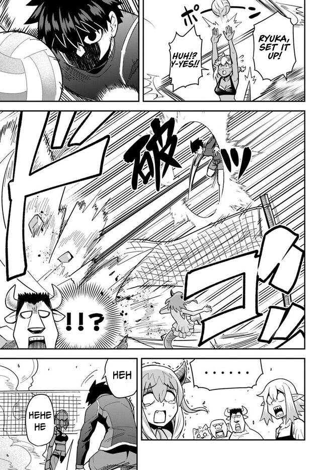 Dungeon Childhood Friends Chapter 46 Page 1