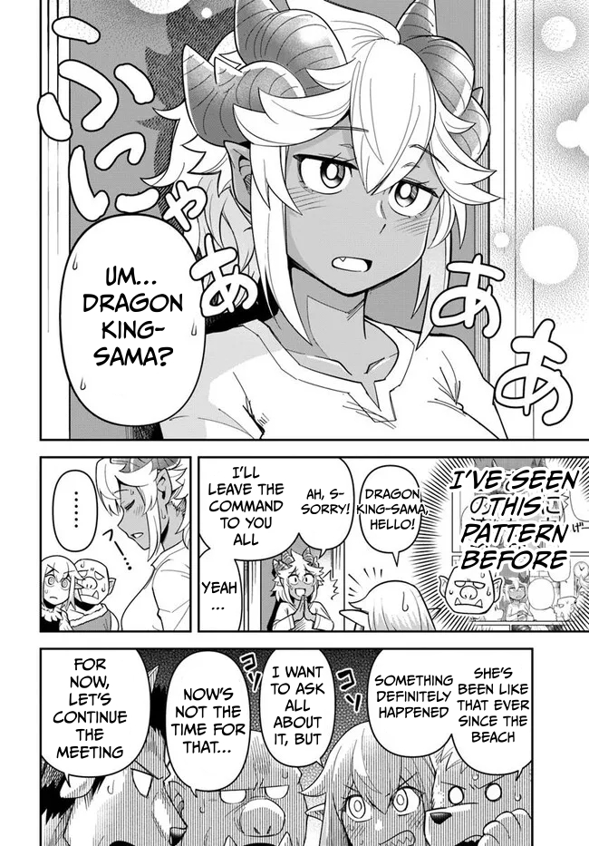 Dungeon Childhood Friends Chapter 50 Page 1