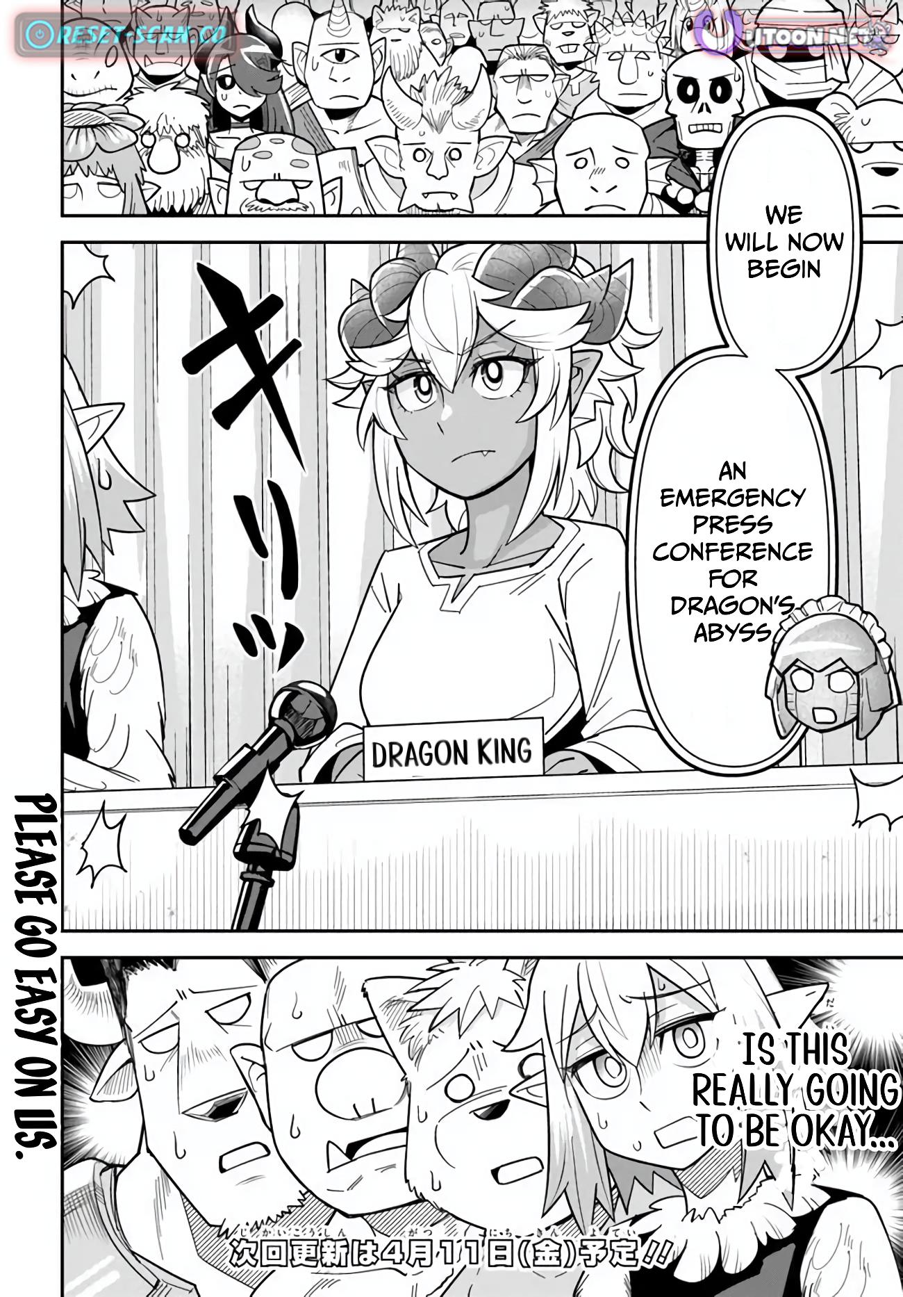 Dungeon Childhood Friends Chapter 52 Page 1