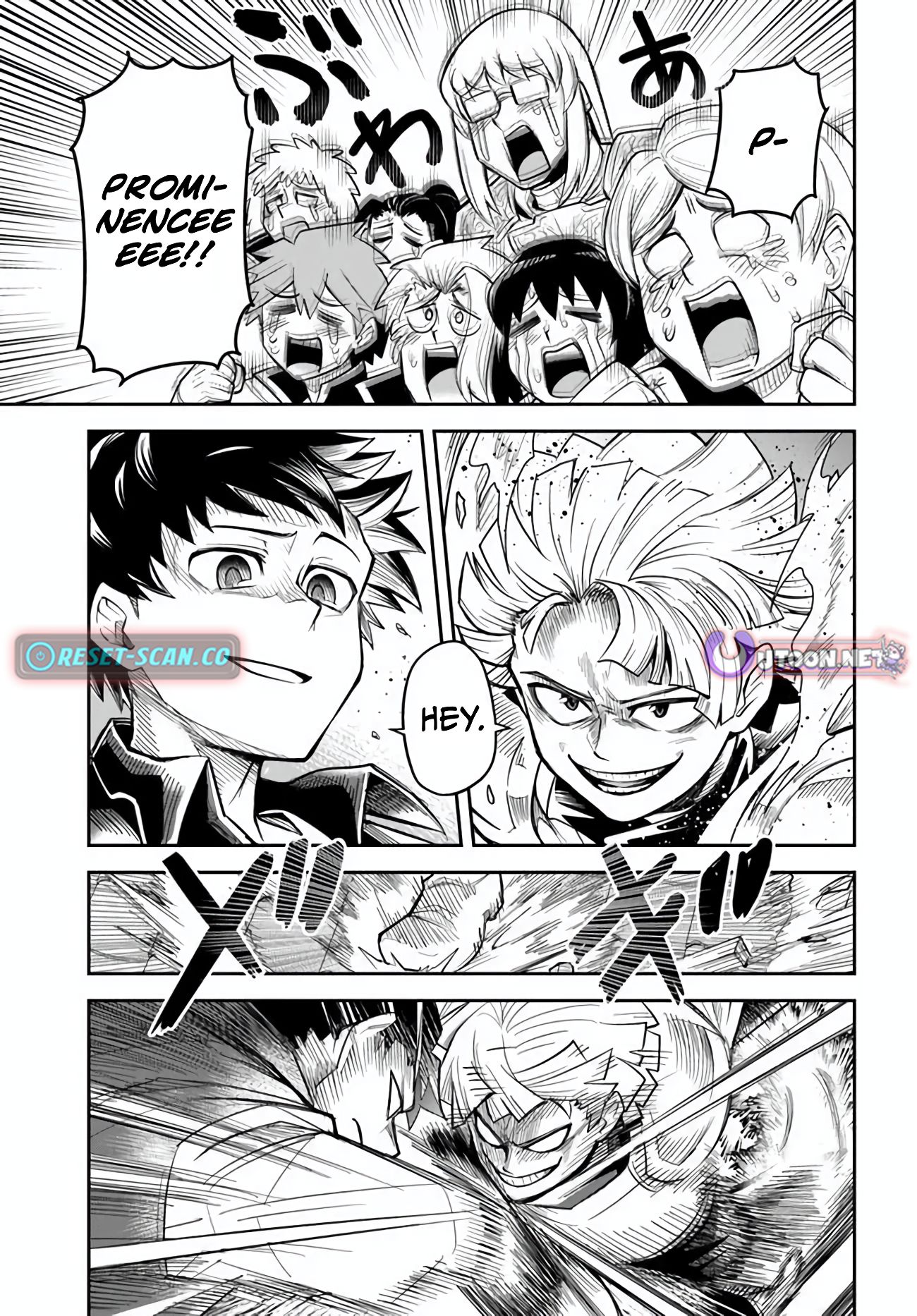 Dungeon Childhood Friends Chapter 54 Page 1