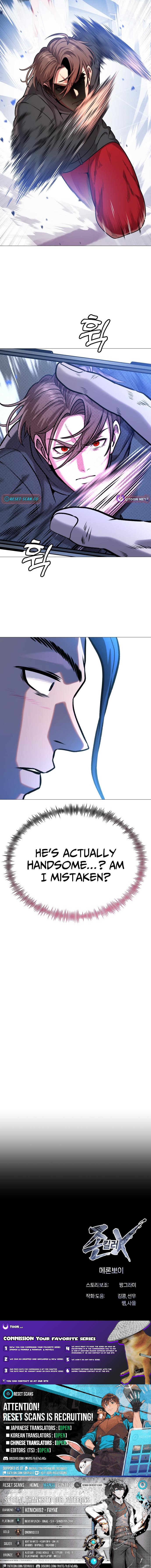 Freaky Killer Chapter 21 Page 1
