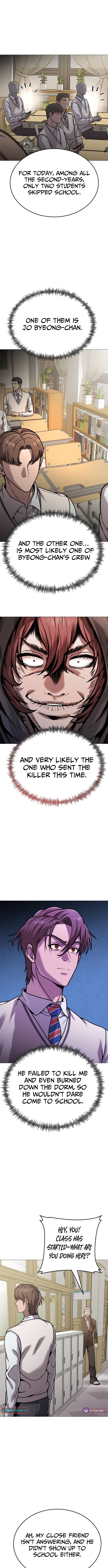 Freaky Killer Chapter 26 Page 1