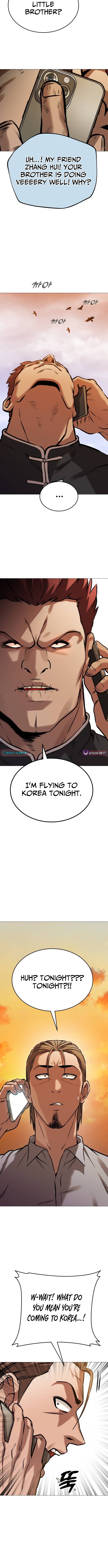 Freaky Killer Chapter 26 Page 1