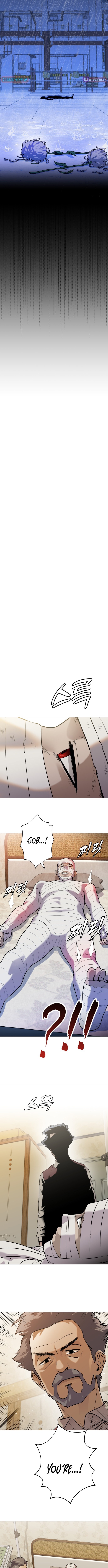 Freaky Killer Chapter 01 Page 1