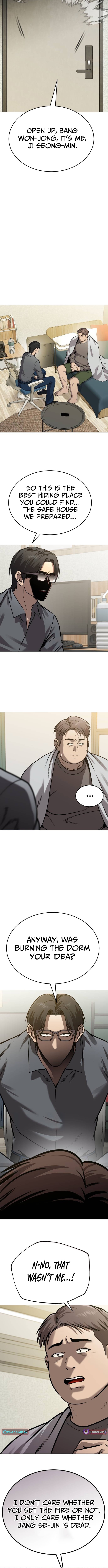 Freaky Killer Chapter 28 Page 1