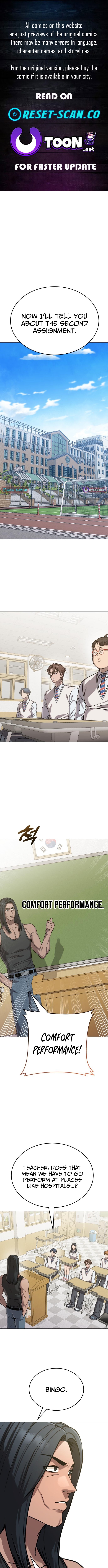 Freaky Killer Chapter 22 Page 1