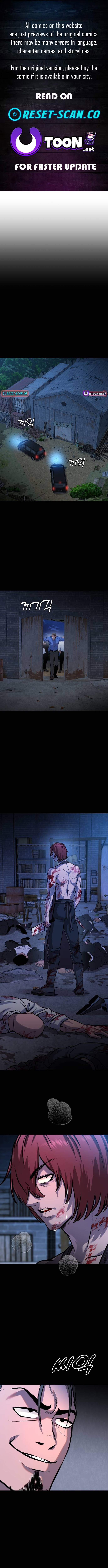 Freaky Killer Chapter 27 Page 1