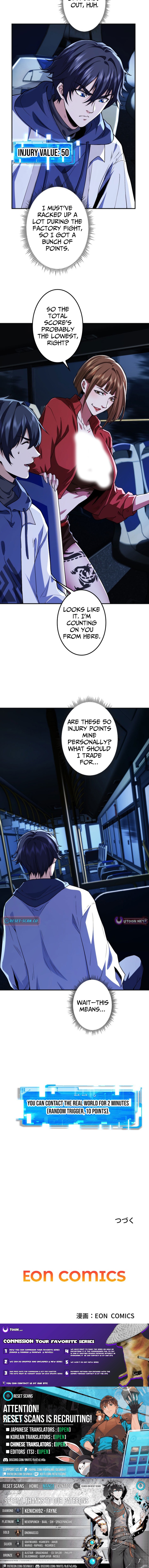 The Strongest Assassin Levels Up in Another World Chapter 06 Page 1