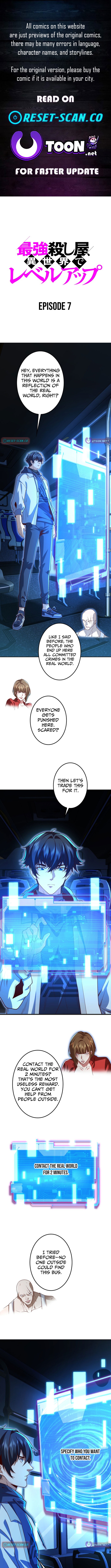 The Strongest Assassin Levels Up in Another World Chapter 07 Page 1