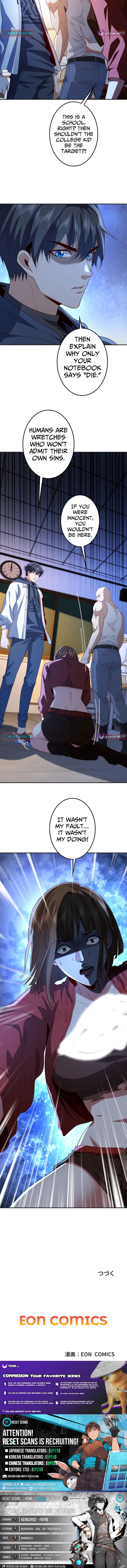 The Strongest Assassin Levels Up in Another World Chapter 07 Page 1