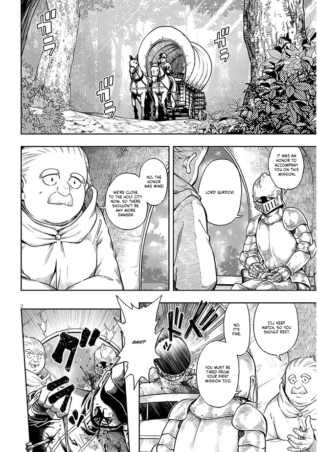 The World Bows Down Before My Flames Chapter 02 Page 1